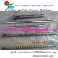 Extruder Screw Barrel With Vented Design 